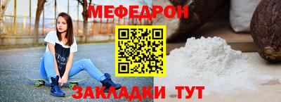гашик Кулебаки