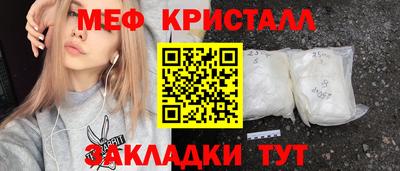 гашик Кулебаки