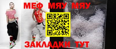 гашик Кулебаки