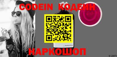 PSILOCYBIN Кумертау