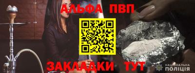 соль ск Кунгур