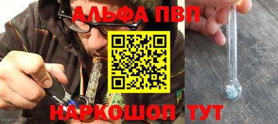 гашик Кулебаки