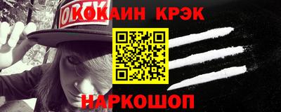 соль ск Кунгур