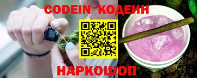 гашик Кулебаки