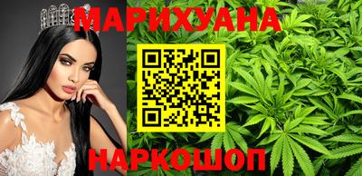 гашик Кулебаки