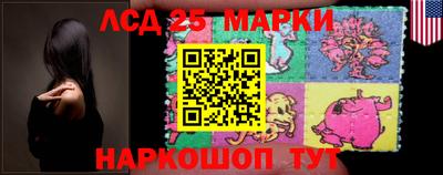 соль ск Кунгур