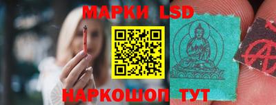 соль ск Кунгур