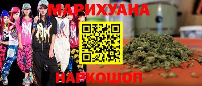 PSILOCYBIN Кумертау