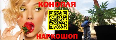 соль ск Кунгур