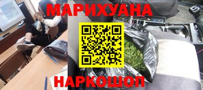 гашик Кулебаки