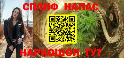 PSILOCYBIN Кумертау