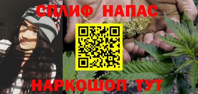 гашик Кулебаки