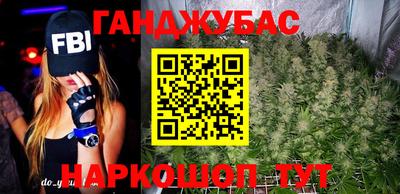 PSILOCYBIN Кумертау
