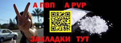 соль ск Кунгур