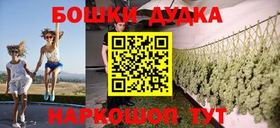 соль ск Кунгур