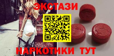 гашик Кулебаки