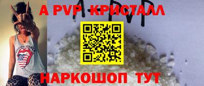 PSILOCYBIN Кумертау