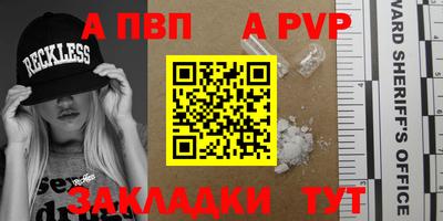PSILOCYBIN Кумертау