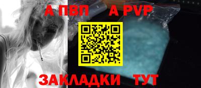 PSILOCYBIN Кумертау