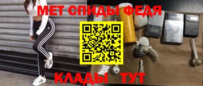 соль ск Кунгур