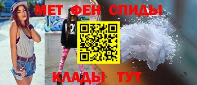 соль ск Кунгур