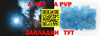 PSILOCYBIN Кумертау