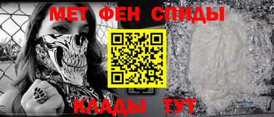 соль ск Кунгур