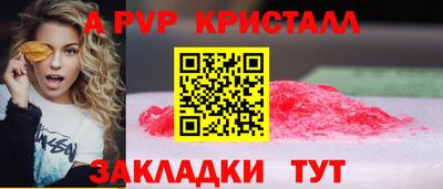 соль ск Кунгур