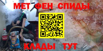соль ск Кунгур
