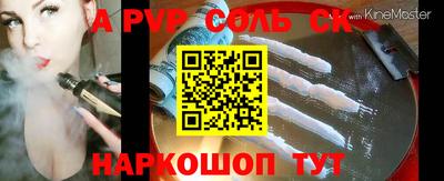 PSILOCYBIN Кумертау