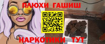 соль ск Кунгур