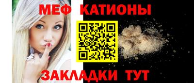 гашик Кулебаки