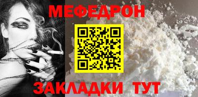 гашик Кулебаки